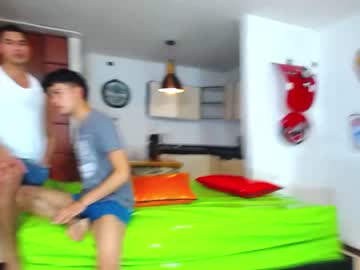 cam man flickers1 image #1869544