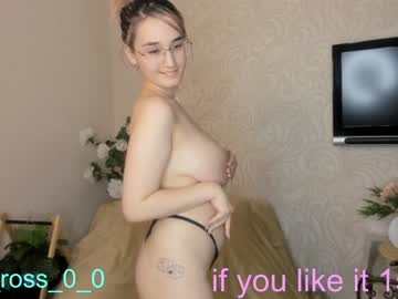 cam girl melissasimon image #3173171