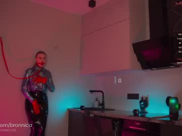 cam girl bronnica image #2040586