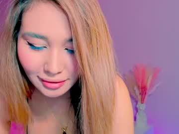 cam girl killer_face image #3179527