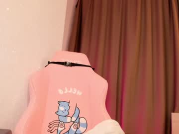 cam girl aisneon image #3065640