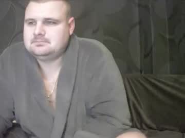 cam man jhonboy222 image #3978393