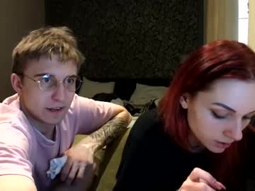 cam couple master_margo image #1391553