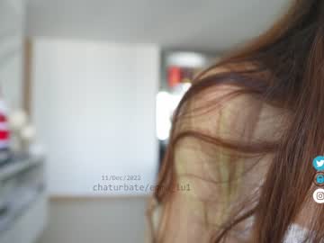 cam girl emma_lu1 image #3274600
