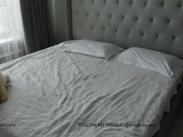 cam girl misa_kim image #1245906