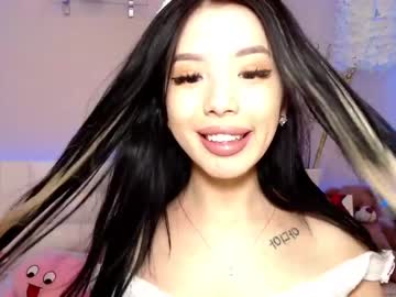 pinkiemoon cam