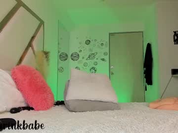 cam girl camilalovers01 image #3899593