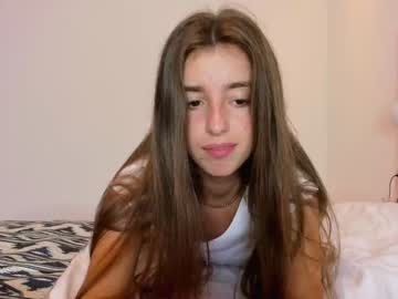 cam girl coy_amina image #1656601