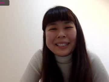 cam girl yuijpg image #283160