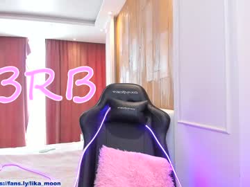 cam girl lika_moon image #2238651