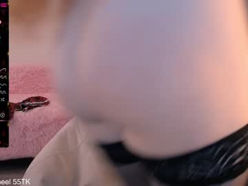 cam girl hermione_an image #1914986