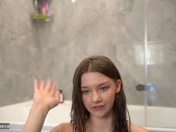 cam girl coyness_geneva image #1931375