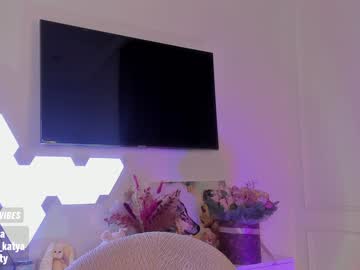 cam girl sweety_rinushka_ image #906374