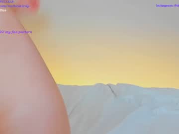 cam girl stellawells image #3154308