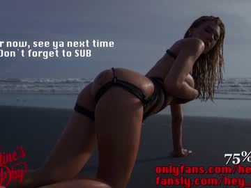 cam girl heyhorny_cb image #3716380