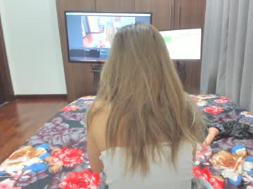cam girl sensualbae_seduction image #1161388