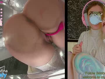 cam girl queenafina image #3260055