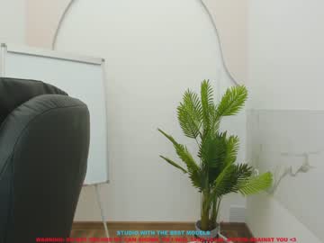 cam girl jesse_coy_ image #895135