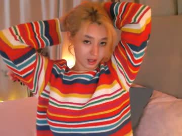 cam girl sharasuo image #1544451