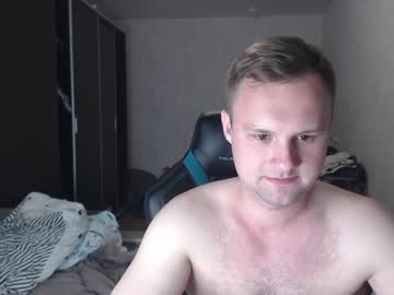 cam man sexyrussianboys image #1890763