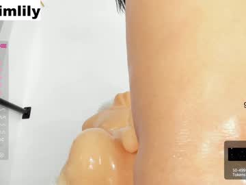 cam girl imlily96 image #1507472