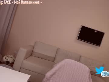 cam girl hollyextra image #639169