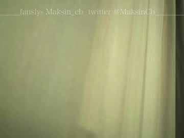 cam girl maksin_cb image #2870123