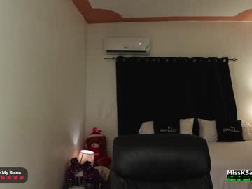 cam girl missksavage image #2421126