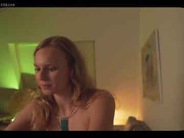 cam girl chillwithkira image #1732232