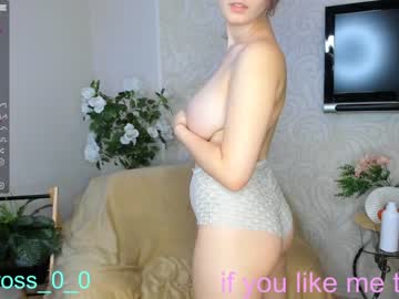 cam girl melissasimon image #2915329
