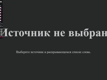 cam girl w0wgirls image #971700