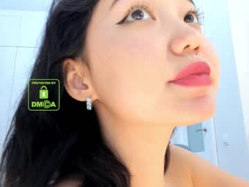 cam girl lee_yoona image #378119