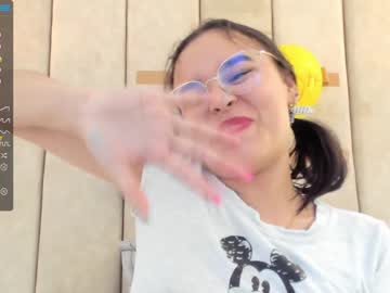 allanaluna cam