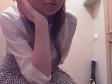 cam girl kyliesweetyy image #757236