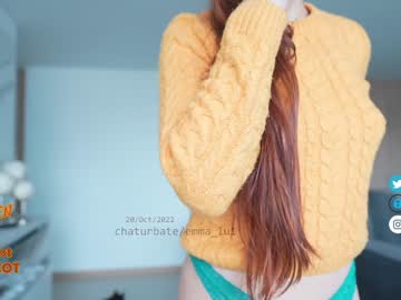 cam girl emma_lu1 image #2899720