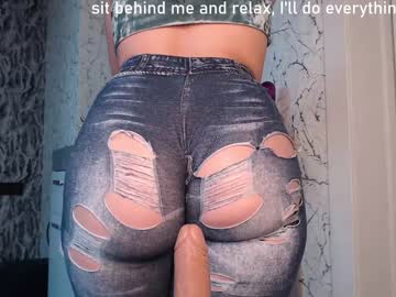 cam girl simplegirl1996 image #1822057