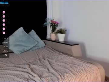 cam girl coy_amina_ image #3722663