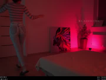 cam girl ms_seductive image #1889773