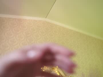 cam girl annrainbow image #2962731