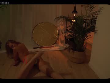 cam girl chillwithkira image #2415256