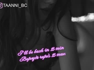 cam girl taanni_bc image #2766829