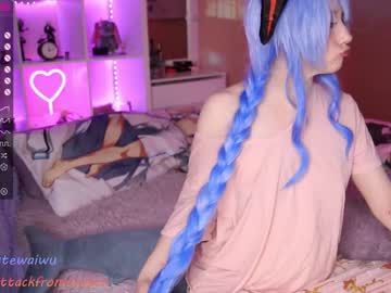 cam girl yourcutewaifu image #2976775