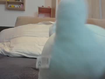 cam girl ayamechan image #1514342