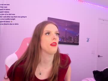 cam tranny jade49 image #3706041