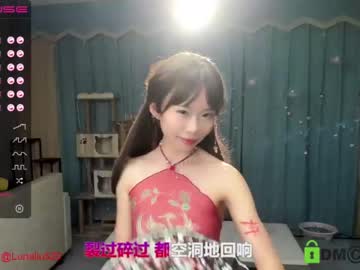 cam girl luna_liu520 image #1312507