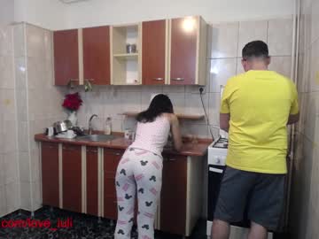 cam couple iuliana32 image #312723