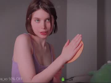 cam girl xiawa_xo image #2614098