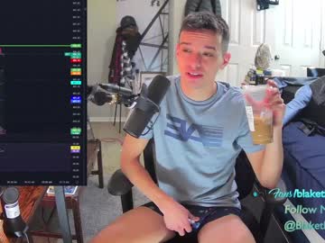 cam man letsplayblake image #3588485