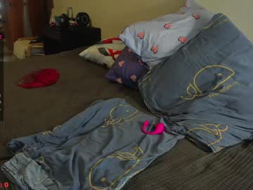 cam girl naughty_chill image #3050011