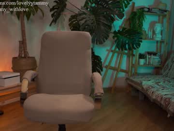 cam girl lovely_tammy image #781005